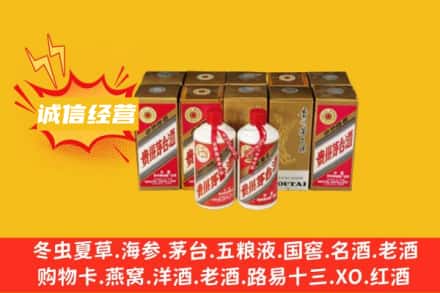 琼中名酒回收巽风茅台酒.jpg